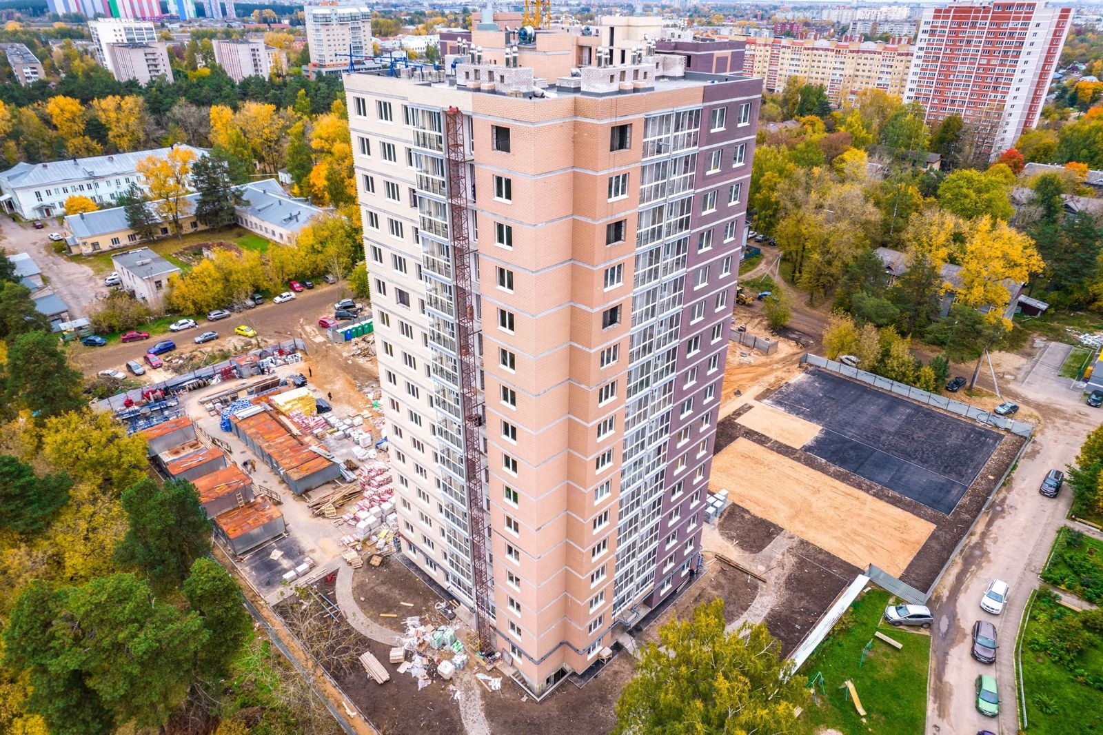 Сентябрь 2021 г.