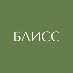 БЛИСС