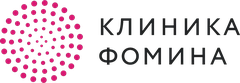Клиника Фомина