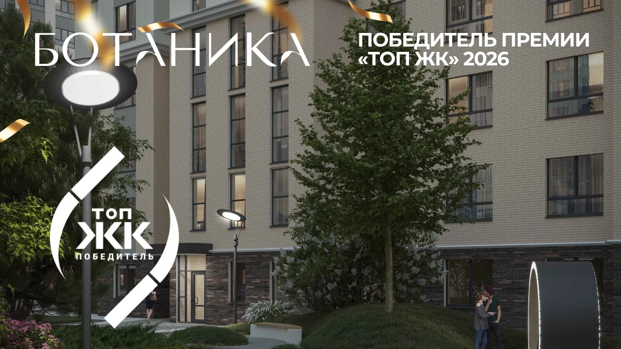 Новости «Иллидиум»