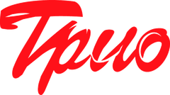 ТРИО